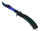 ★ Butterfly Knife | Doppler Phase 3