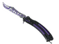 ★ Butterfly Knife | Freehand