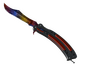 ★ StatTrak™ Butterfly Knife | Marble Fade (Factory New)