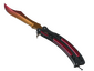 ★ Butterfly Knife | Fade (Minimal Wear)