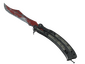 ★ Butterfly Knife | Crimson Web
