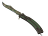 Butterfly Knife
