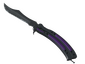 ★ Butterfly Knife | Ultraviolet (Field-Tested)