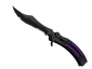 ★ Butterfly Knife | Ultraviolet