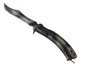 ★ Butterfly Knife | Scorched