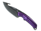 ★ Gut Knife | Ultraviolet