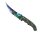 ★ Flip Knife | Gamma Doppler Phase 1