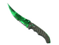 ★ StatTrak™ Flip Knife | Gamma Doppler (Factory New)