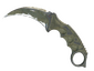 ★ Karambit | Safari Mesh (Battle-Scarred)