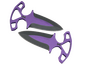 ★ Shadow Daggers | Ultraviolet