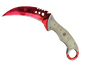 ★ Talon Knife | Doppler Ruby