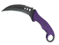 ★ Talon Knife | Ultraviolet