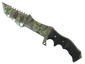 ★ Huntsman Knife | Boreal Forest