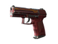 StatTrak™ P2000 | Imperial