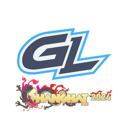 Sticker | GamerLegion | Shanghai 2024