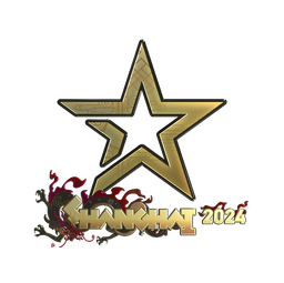 Sticker | Complexity Gaming (Gold) | Shanghai 2024