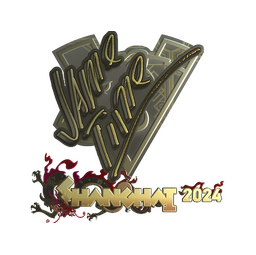 Sticker | Jame (Gold) | Shanghai 2024