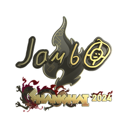 Sticker | jambo (Gold) | Shanghai 2024