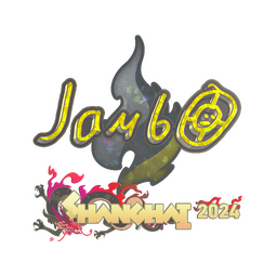 Sticker | jambo (Glitter) | Shanghai 2024