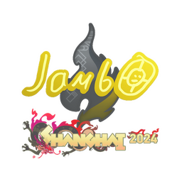 Sticker | jambo | Shanghai 2024