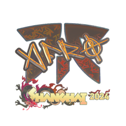 Sticker | afro (Holo) | Shanghai 2024