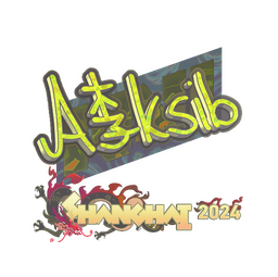 Sticker | Aleksib (Holo) | Shanghai 2024