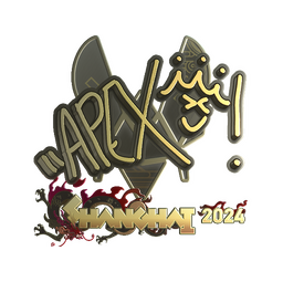 Sticker | apEX (Gold) | Shanghai 2024