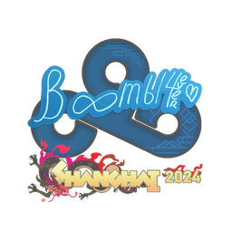 Sticker | Boombl4 | Shanghai 2024