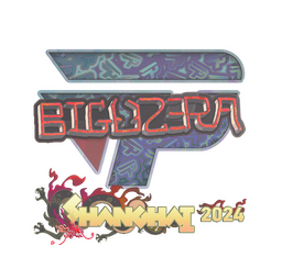 Sticker | biguzera (Holo) | Shanghai 2024