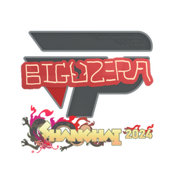 Sticker | biguzera | Shanghai 2024
