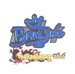 Sticker | brnz4n (Holo) | Shanghai 2024