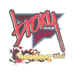 Sticker | broky (Holo) | Shanghai 2024