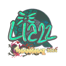 Sticker | Liazz (Holo) | Shanghai 2024