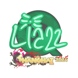 Sticker | Liazz | Shanghai 2024