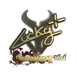 Sticker | Lucky (Gold) | Shanghai 2024