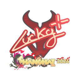 Sticker | Lucky | Shanghai 2024