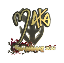 Sticker | Maka (Gold) | Shanghai 2024