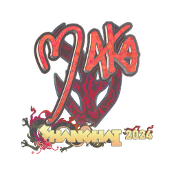 Sticker | Maka (Holo) | Shanghai 2024