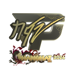 Sticker | NQZ (Gold) | Shanghai 2024