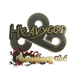 Sticker | Heavygod (Gold) | Shanghai 2024