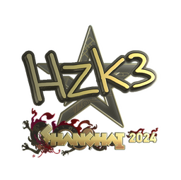 Sticker | hallzerk (Gold) | Shanghai 2024