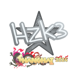 Sticker | hallzerk | Shanghai 2024