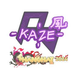 Sticker | Kaze | Shanghai 2024