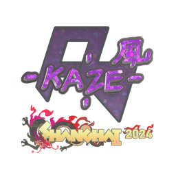 Sticker | Kaze (Glitter) | Shanghai 2024