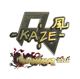 Sticker | Kaze (Gold) | Shanghai 2024