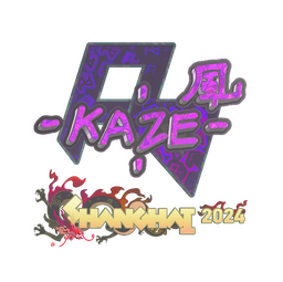 Sticker | Kaze (Holo) | Shanghai 2024