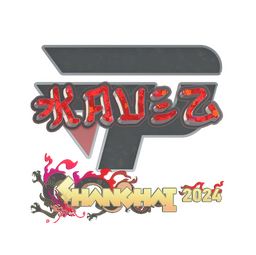 Sticker | kauez (Glitter) | Shanghai 2024