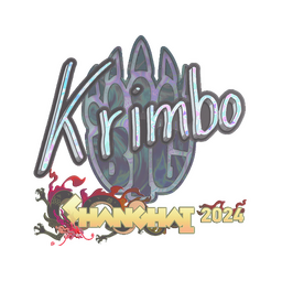 Sticker | Krimbo (Holo) | Shanghai 2024