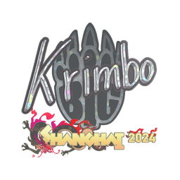 Sticker | Krimbo (Glitter) | Shanghai 2024