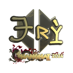 Sticker | TRY (Gold) | Shanghai 2024